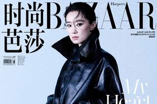 张小斐八月刊封面|Balenciaga 26 冬季系列,冷冽先锋的大刊气场