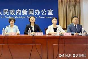 暑期游热度飙升!德州文旅活动、多重优惠齐上线