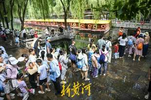 千余市民持“护照”寻访30处名泉 集章打卡感受泉水文化