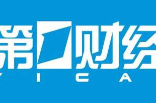 乙方被迫当上“房东”,房企供应商深陷“工抵房”困局