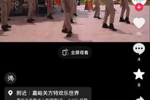 甘肃一景区22岁演员与游客掰手腕骨折，45天后仍未等来责任认定，“现在胳膊还是没有知觉，手腕抬不起来”，各方一直在推卸责任