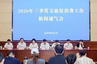 免票、折扣、演出不断！湖北三季度文旅惠民大礼包重磅来袭