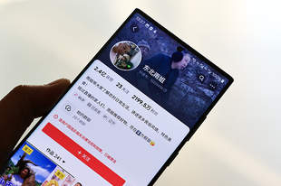 封禁两年后!东北雨姐3500万出售电商大楼