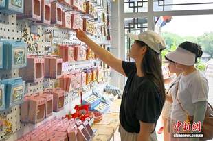 (寻味中华丨传说)展现“和而不同”智慧 “八仙传说”乘光影踏浪海内外