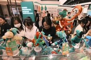 “把脉”文创翻译“顽疾”帮外国人读懂陇原文化