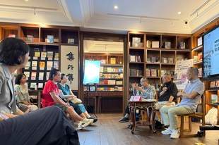 “影迹与书封——鲁迅的上海岁月”主题展暨文艺漫谈活动在沪启幕