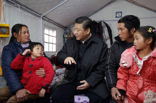 从“四个宁可”到“七个坚持”，正确政绩观一脉相承