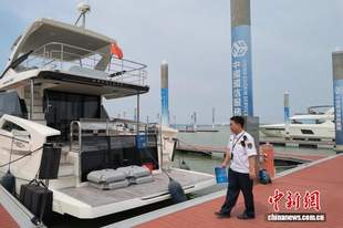 港澳籍游艇首泊佛山 开启湾区水上休闲新通道