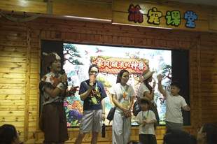 泼水电音闯剧游， 夜游杭州野生动物世界邂逅不一样的萌兽