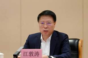 急功近利、盲目蛮干、大搞权钱交易，重庆市原副市长江敦涛被公诉
