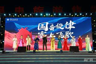 艺润民心 乐聚吴忠 中国音乐学院声乐歌剧系来宁夏吴忠开展公益惠民专场演出