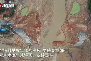 航拍决堤后的广西横州云表水库：水位见底，下游村庄桥梁被毁｜封芒视频