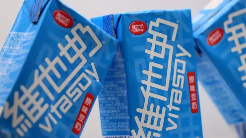 内地收入连续五年下滑,维他奶卖地撑起利润增长