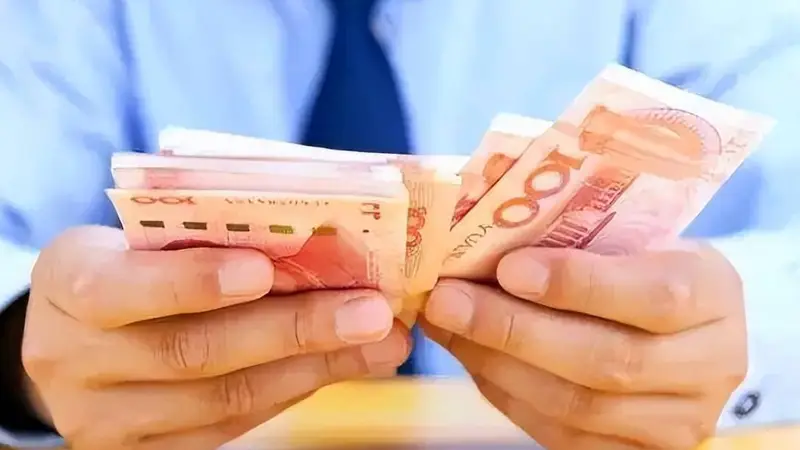 2026–2030年，现金会比房子、股票更值钱！普通人一定要拼命存钱