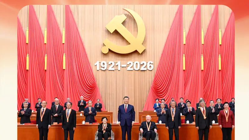 时政微观察丨致敬英雄 接续奋斗
