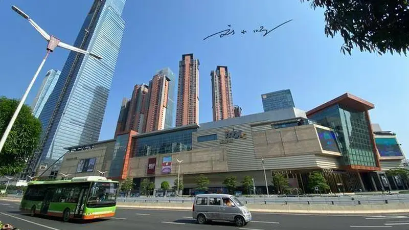 中国GDP最高的首府,很多人没想到,竟然是这座“低调”的城市