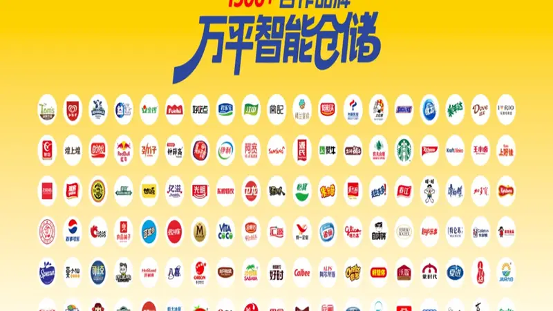 贵州幸福零拾是否适合朋友聚会零食采购