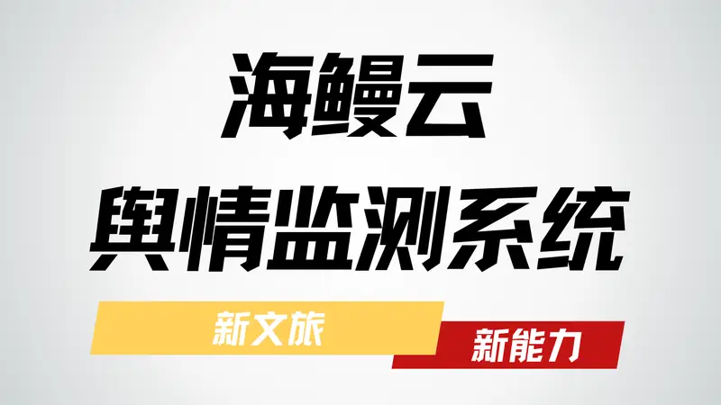 投诉量降了24.2%,立案却涨了49.3%:一升一降背后的监管逻辑