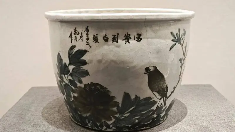 花脚大仙分享:《民风古韵 化境黑白——磁州窑与尧头窑的千年对话》十二