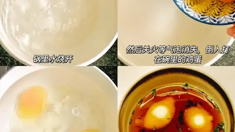 建议收藏转发!4 款养胃家常面,软烂好消化,特别适合中老年人