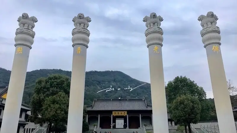 浙江宁波“最奇怪”的寺庙,竟然用印度人来命名,国内独一无二