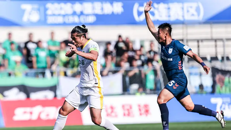 足协杯-贾非凡张玉宁建功 国安2-1大连可为晋级8强