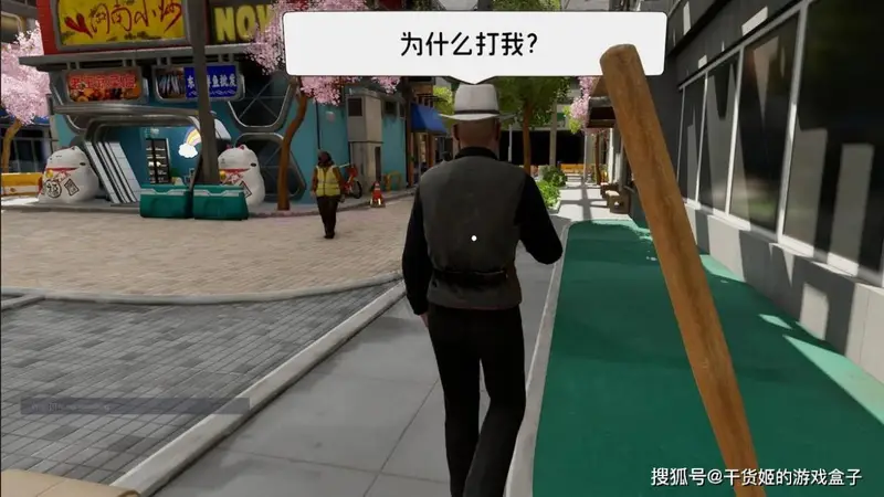 拉上朋友“当牛马”，还能直接“干掉”差评顾客的奶茶店模拟器