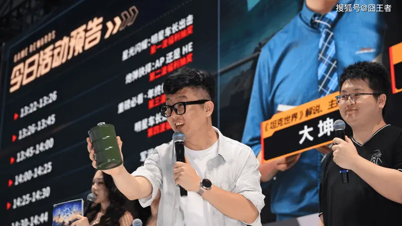 硬核线下交流！军武大咖来到坦克世界CJ展台，与玩家现场互动！