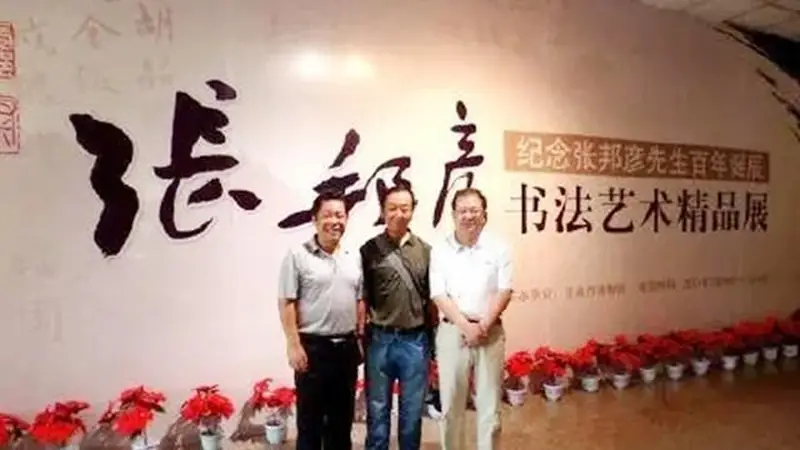 兰州车站的错别字存在了68年，这是一意孤行，还是另有道理呢