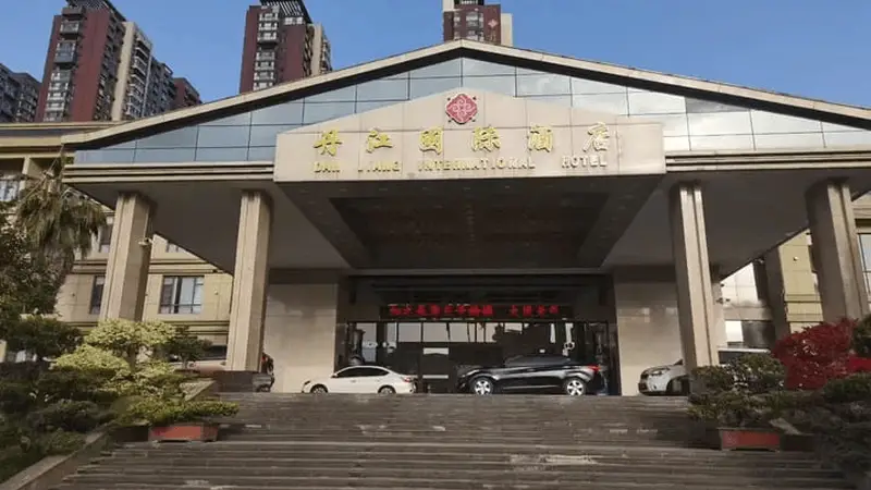 丹江周边游住宿,丹江国际酒店一小时到景区