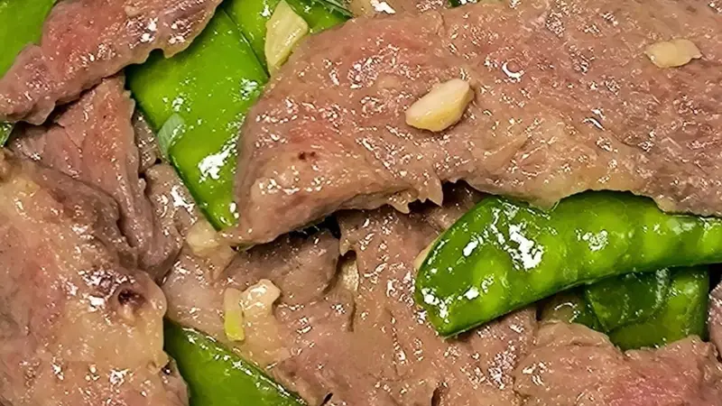荷兰豆炒牛肉