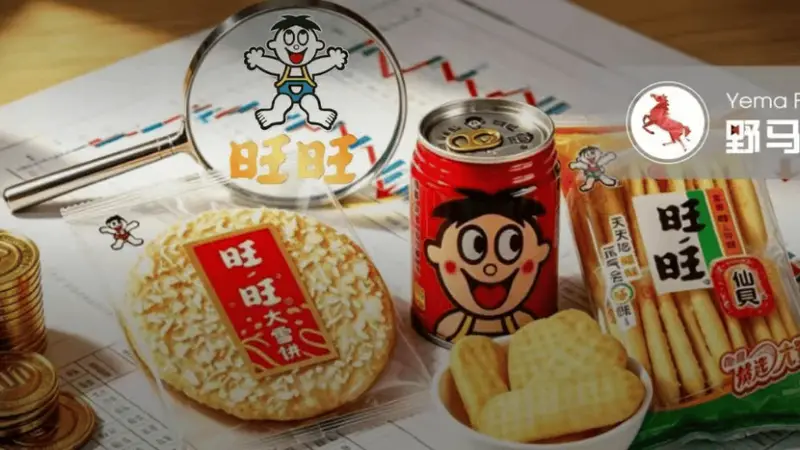 网友支招减糖！要帮旺旺渡过“中年危机”？