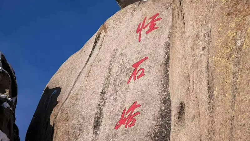 天山以北的风物诗：伊犁四季漫游与在地生活指南