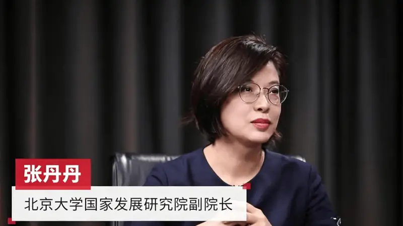 中国灵活就业人员将达3.2亿 北大教授：灵活本身就是一种福利