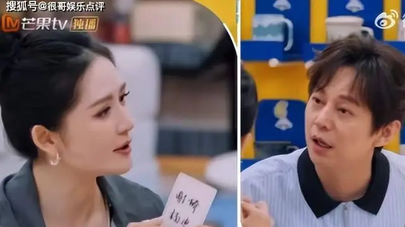 杨迪自爆离谱往事，错把谢娜知遇当暗恋，玩笑背后是成全