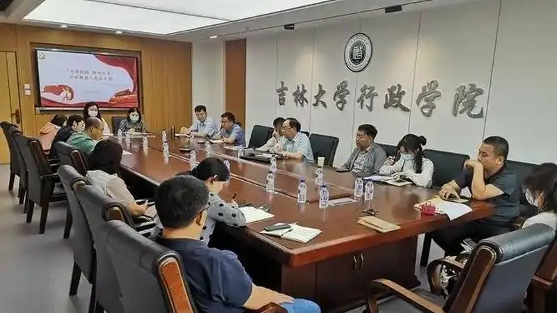 缩减1万人,大学编制进去更难了
