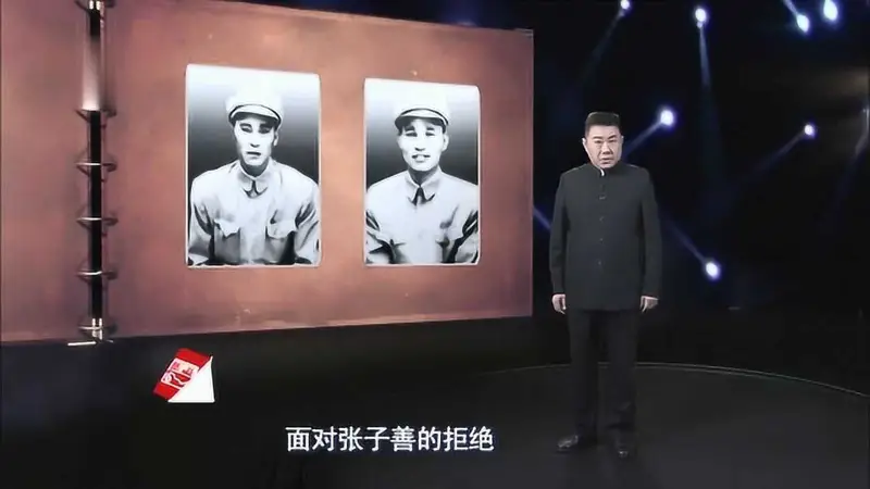 刘青山因贪污被枪决，3个孩子长大后却想为父亲翻案，结局如何？