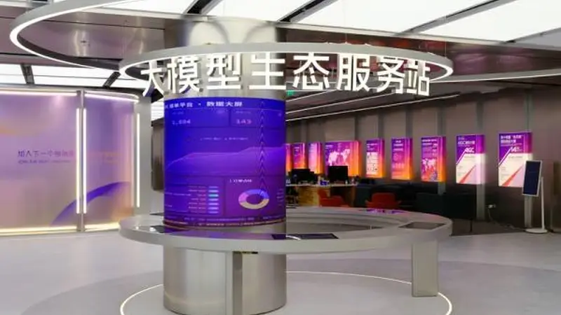 “一年时间，中国地位就变了，美国担心也没用”