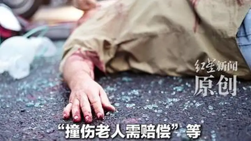 男子骗走女子500余万，用于打赏主播、充值游戏等，女子丈夫得知后自杀身亡，男子被判诈骗罪获刑14年半