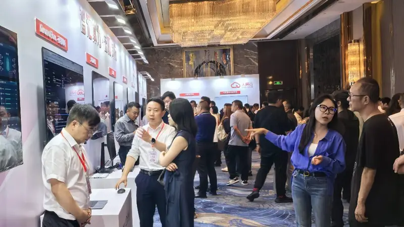 聚智算之力,铸数字云南!云南电信天翼云生态大会在昆明举办