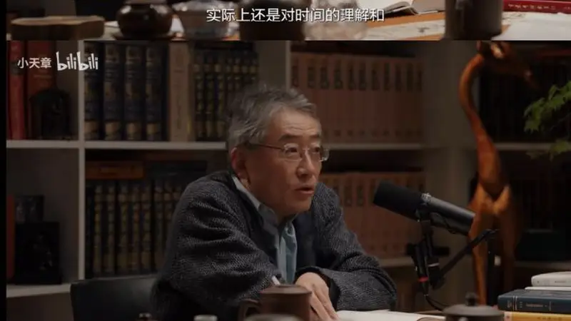 冲上热搜!章泽天自曝采访前彻夜难眠,和新东方王强畅聊时代焦虑