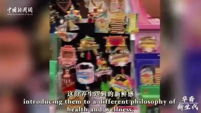 华裔新生代｜一杯热水圈粉百万海外网友，华裔女孩通过镜头展现中国“烟火气”