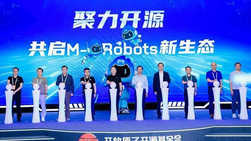 国内首个开源鸿蒙机器人操作系统社区启动运营 M-Robots公布年度发展路线