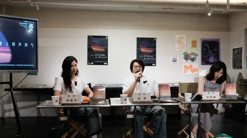 在身体的具体感知中,写作对我而言是一种制图学