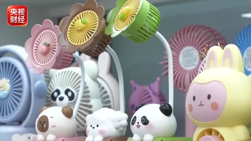 中国“避暑神器”，在欧洲热卖
