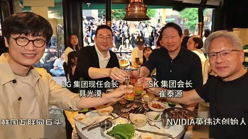 韩国财阀变天，三星李在镕被赶下“铁王座”