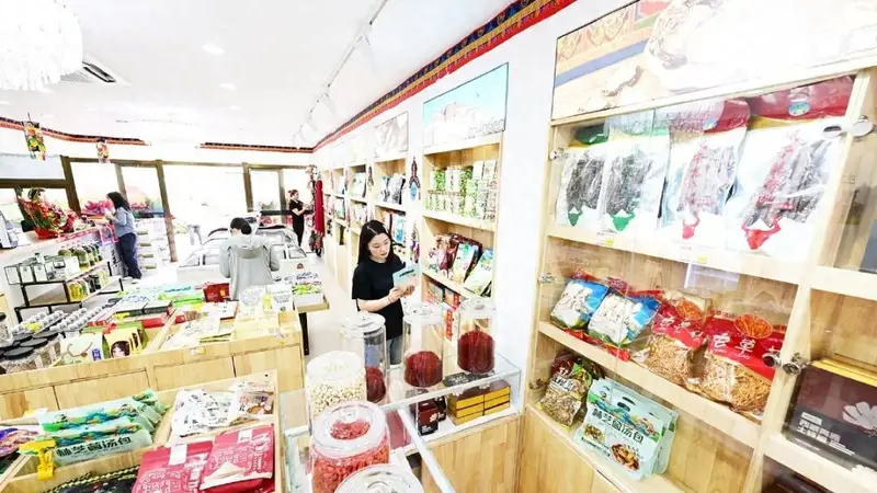 “京藏有礼”特色展销中心落地通州