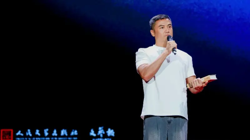 纪念陈忠实逝世十周年，《白鹿原》赏读会在京举行