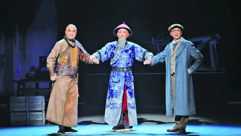 京剧《汉阳造》：皮黄声腔唱出民族工业的百年回响