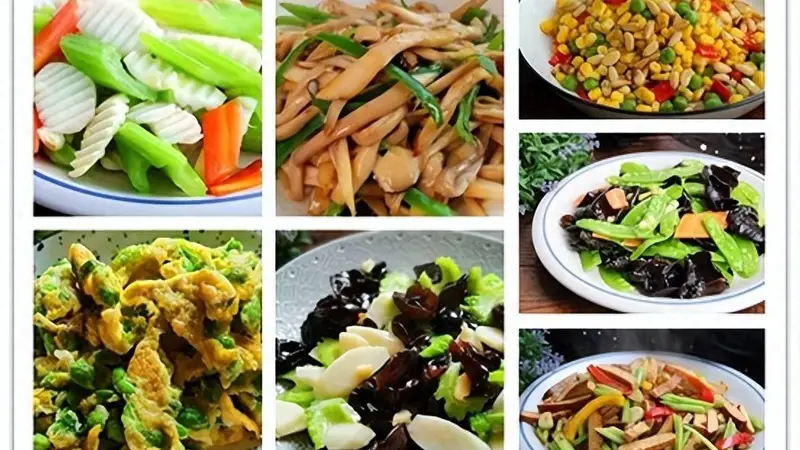 8道夏日素菜小炒，清爽开胃，低脂健康，轻松搞定全家一日三餐！